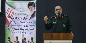 Dowódca IRGC Salami (ródo: Fars, 30 listopada 2023 r.)