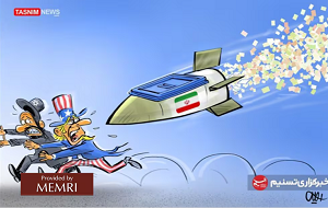 Karykatura zamieszczona przez Tasnim News Agency (Iran), 1 marca 2024r.