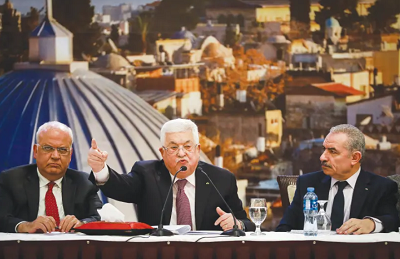 Prezydent Autonomii Palestyskiej, Mahmoud Abbas, wygasza przemówienie w kwaterze gównej AP w Ramallah w styczniu(zdjcie: FLASH90)