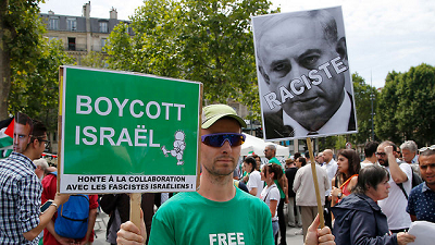 Paryska demonstracja poparcia bojkotu Izraela (Zdjcie: AP)