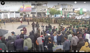 Przekazywanie trzech porwanych Izraelczyków w miecie Gaza w sobot 22 lutego (dwóch innych przekazano w Rafah, a szósty, chory na schizofreni muzumanin, który by wiziony przez 10 lat, zosta przekazany osobno, bez demonstracji).