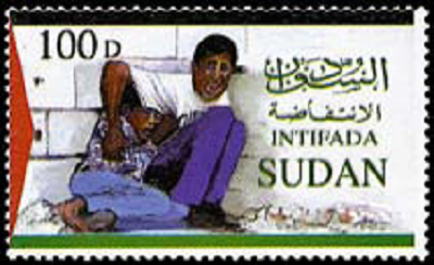 Niemal wszystkie kraje arabskie wyday znaczki pocztowe z chopcem Al Durah, wzywajce do intifady.