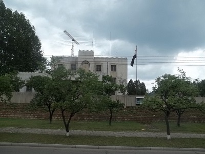 Stara ambasada Korei Pónocnej w Teheranie, Iran, 2011 r. (Zdjcie: Kransky/Wikimedia Commons)