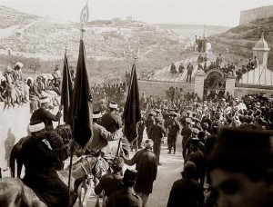 Nabi Musa kwiecie 1920, Jerozolima