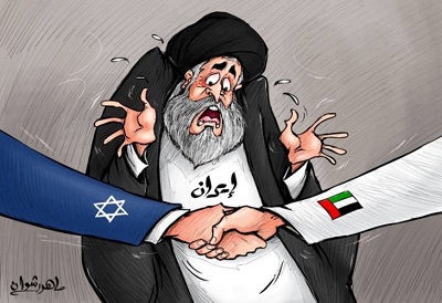 Karykatura z gazecie ZEA: Iran oburzony na porozumienie midzy ZEA a Izraelem (Al-Ru'ya, ZEA, 19 wrzenia 2020)