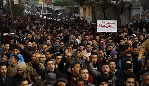 Protesty przeciw Hamasowi w Gazie. 