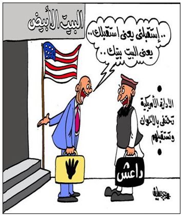 Czonek BM do czonka ISIS na schodach Biaego Domu: “Gorco przyjli mnie, co znaczy, e przyjmuj ciebie, a wic ten dom jest twoim domem\