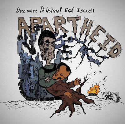 Israeli Apartheid Week Montreal | March 8-17, 2015iawmontreal.org