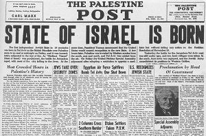 Niezwykłe odrodzenie żydowskiej suwerenności w żydowskiej ojczyźnie, powiedział Churchill, było „wydarzeniem w historii świata, które należy rozpatrywać w perspektywie… trzech tysięcy lat”.