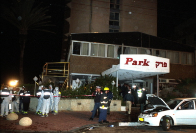 Park Hotel w nocy 27 marca 2002 roku w wyniku samobójczego zamachu zgino tu 30 Izraelczyków (Photo credit: Flash 90)