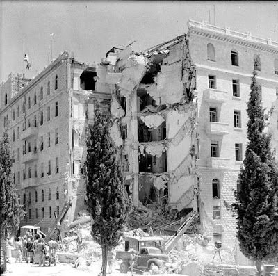 <span>Hotel King David po eksplozji. Public Domain</span>