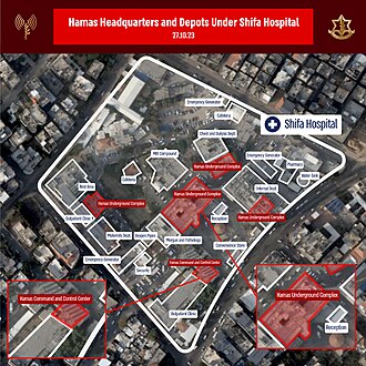 Mapa kompleksu szpitala Al Szifa, tak opisana przez brytyjskich wikipedystów: „Mapa przekazana przez Izrael rzekomo militarnego wykorzystania kompleksu szpitala Al Szifa”. (ródo: Wikipedia)