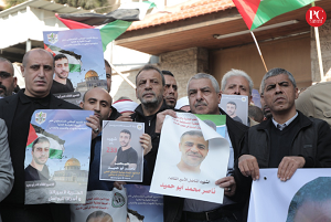 Palestyńczycy żegnają swojego bohatera Nassera Abu Hamida (Źródło: Palestine Chronicle)