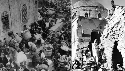 W maju 1948, jordaski Legion Arabski wygna wszystkich – okoo 2000 – ydów, którzy mieszkali na Starym Miecie Jerozolimy, a nastpnie zamieni Dzielnic ydowsk w ruin.