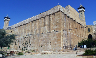 Grota Patriarchów w Hebronie. (Zdjcie: Zairon/Wikimedia Commons)