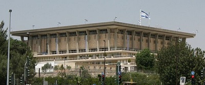 Budynek Knesetu w Jerozolimie