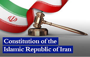 Tekst iraskiej konstytucji w jzyku angielskim: https://www.shora-gc.ir/en/news/87/constitution-of-the-islamic-republic-of-iran-full-text