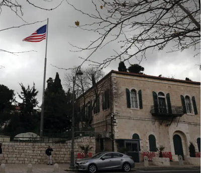 Amerykaski Jerusalem Embassy Act podkrela jedno i niepodzielno Jerozolimy jako stolicy Izraela.