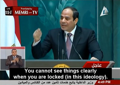 Egipski prezydent Abdel Fattah el-Sisi wygasza historyczne przemówienie do czoowych uczonych i duchownych uniwersytetu Al-Azhar w Kairze, 28 grudnia 2014 roku (Zdjcie: MEMRI)