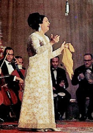 <span>Umm Kulthum</span>