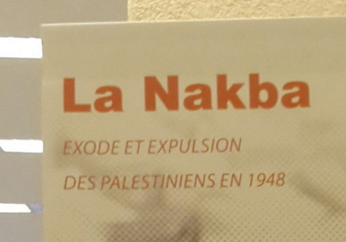 Plakat wprowadzajcy, ONZ Wystawa Nakba, Palais des Nations, Genewa, 2014. (zdjcie: PR)