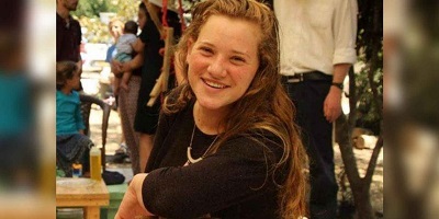 Rina Schnerb, izraelska nastolatka zamordowana przez terrorystów opacanych przez europejskich podatników. 