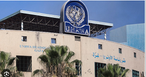 Siedziba UNRWA w Gazie (Wikipedia)