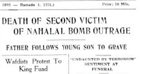 Palestine Post, 28 grudnia, 1932