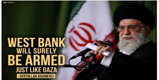 Obietnica Chameneiego uzbrojenia Zachodniego Brzegu na stronie Facebooka jego biura (ródo: Facebook.com/www.Khamenei) 
