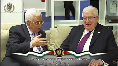 Nowe prawo, niedawno podpisane przez prezydenta Iraku, Fuada Masuma, znosi prawa mieszkajcych w tym kraju Palestyczyków (dostpu do darmowej edukacji, opieki zdrowotnej, swobody podróowania, pracy w pastwowych instytucjach), zmieniajc status Palestyczyków z rezydentów na cudzoziemców. Zdjcie:  Prezydent Fuad Masum (po prawej) z prezydentem Autonomii Palestyskiej Mahmoudem Abbasem. 30 listopada 2015. (ródo: Zrzut z ekranu ze strony Biura Mahmouda Abbasa)