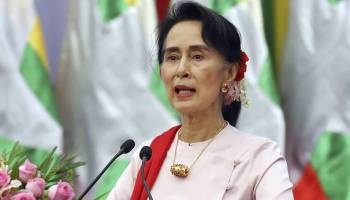 Aung San Suu Kyi