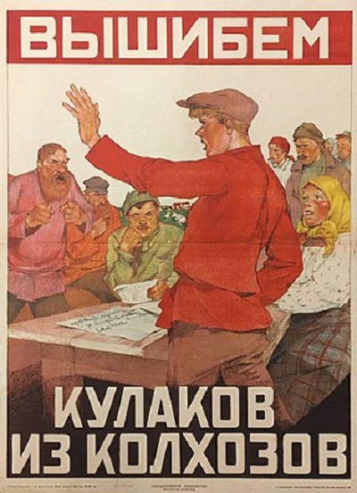 Radziecki plakat z 1930 roku (autor nieznany)