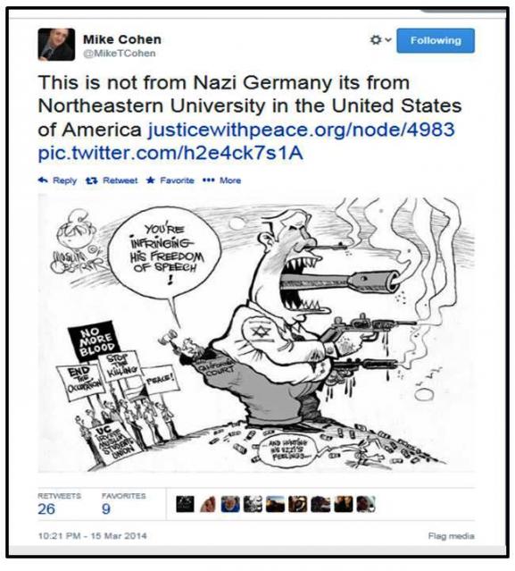 To nie jest karykatura z nazistowskich Niemiec, to jest z Northeastern University w Stanach Zjednoczonych Ameryki