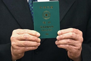 Z tajwańskim paszportem podróżni mogą swobodnie wjechać do 145 krajów. Jeśli jednak pojawią się w siedzibie ONZ w Nowym Jorku, prawdopodobnie nie zostaną wpuszczeni.