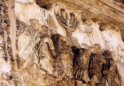 W roku 586 przed nasz er Babiloczycy najechali Jude. Staroytna paskorzeba opowiada o ukryciu witynnych skarbów. Bible #Archaeology & History