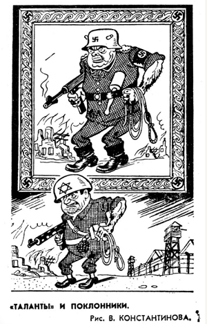Rys. 15: „Talent i jego wielbiciele”, W. Konstantinow, Wieczerniaja Moskwa, 11 marca 1970 r. (Z The Israeli-Arab Conflict in Soviet Caricatures, 1967–1973, Jeszajahu Nir, Tcherikover Publishers, 1976)