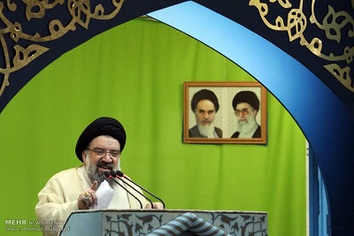 Ajatollah Chatami (ródo: Mehr News Agency, Iran, 8 grudnia 2017)