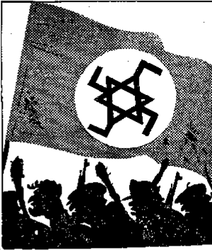 Rys. 11: „Sztandar bandy syjonistów”, „Prawda Wostoka”, grudzień 1971 r.