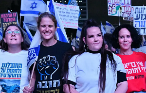 Izraelskie bojowniczki o demokrację. 