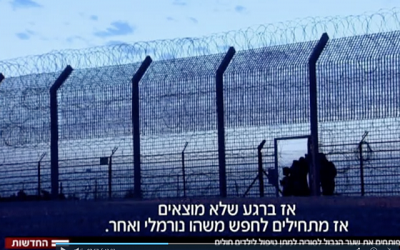Syryjskie matki z dziemi przekraczaj granice do Izraela na leczenie, listopad 2017 (zrzut z ekranu, Hadashot TV)