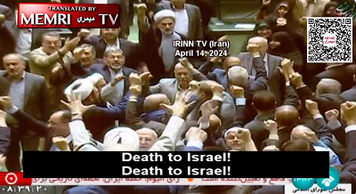 Iraski „parlament” Majlis raduje si w niedziel 14 kwietnia 2024r. z powodu ataku na Izrael. (ródo zdjcia: zrzut z ekranu wideo.)
