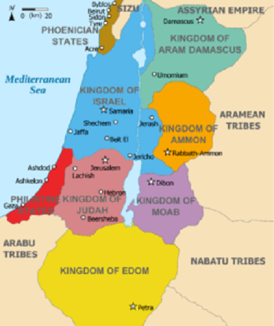 Staroytne królestwa Izrael, Judea i Filistia