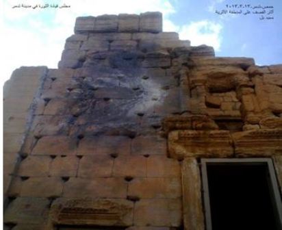 Budynek w Palmirze uszkodzony przez pocisk artyleryjski (zdjcie: sharek.aljazeera.net/node/62278)