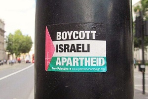 PHOTO: PALESTINE SOLIDARITY CAMPAIGN)