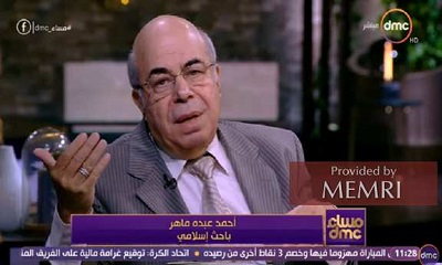 Egipski badacz Ahmad Abdou Maher