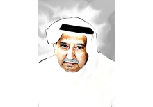Dr Shamlan Yousef Al-'Issa 