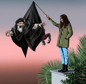 Obrazek powtarzający się na hashtagu iranprotests.