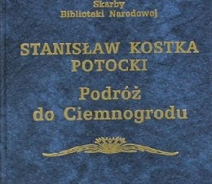 Fragment okładki dostępnego w księgarniach wydania „Podróży do Ciemnogrodu” z 2003 roku.